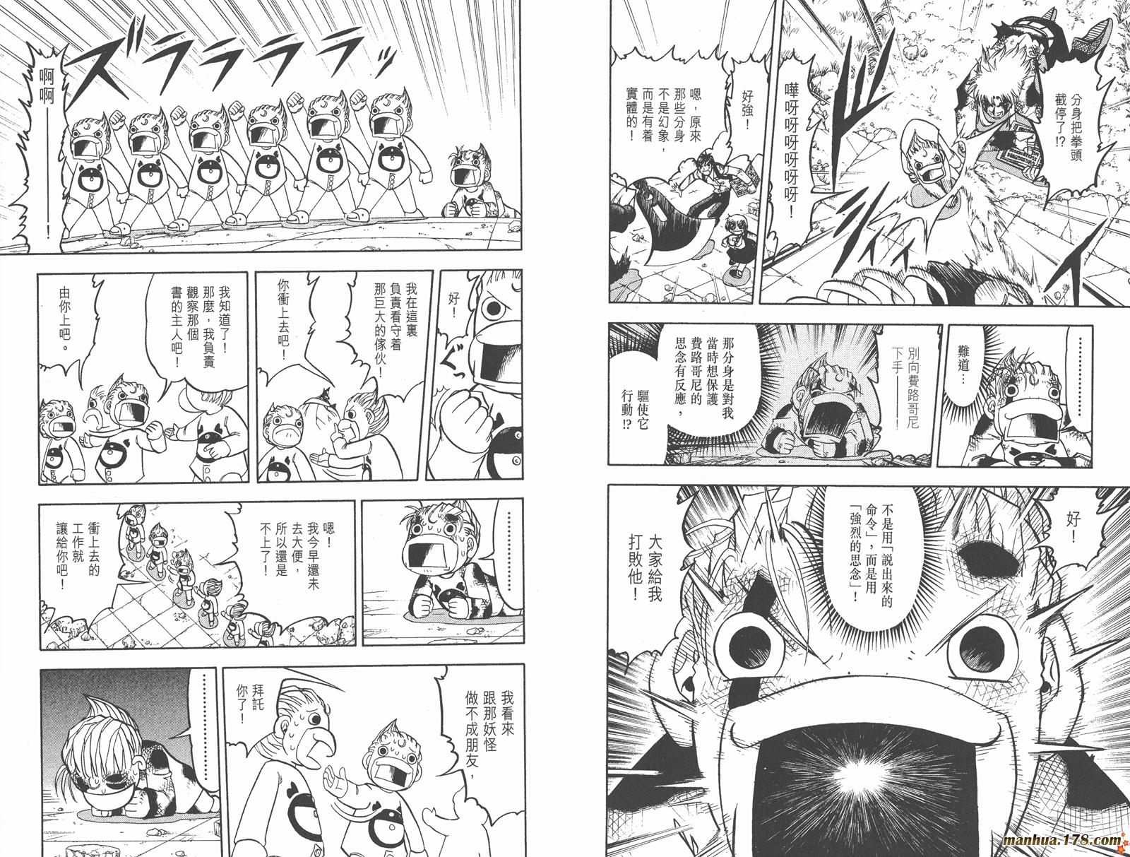 第21卷17