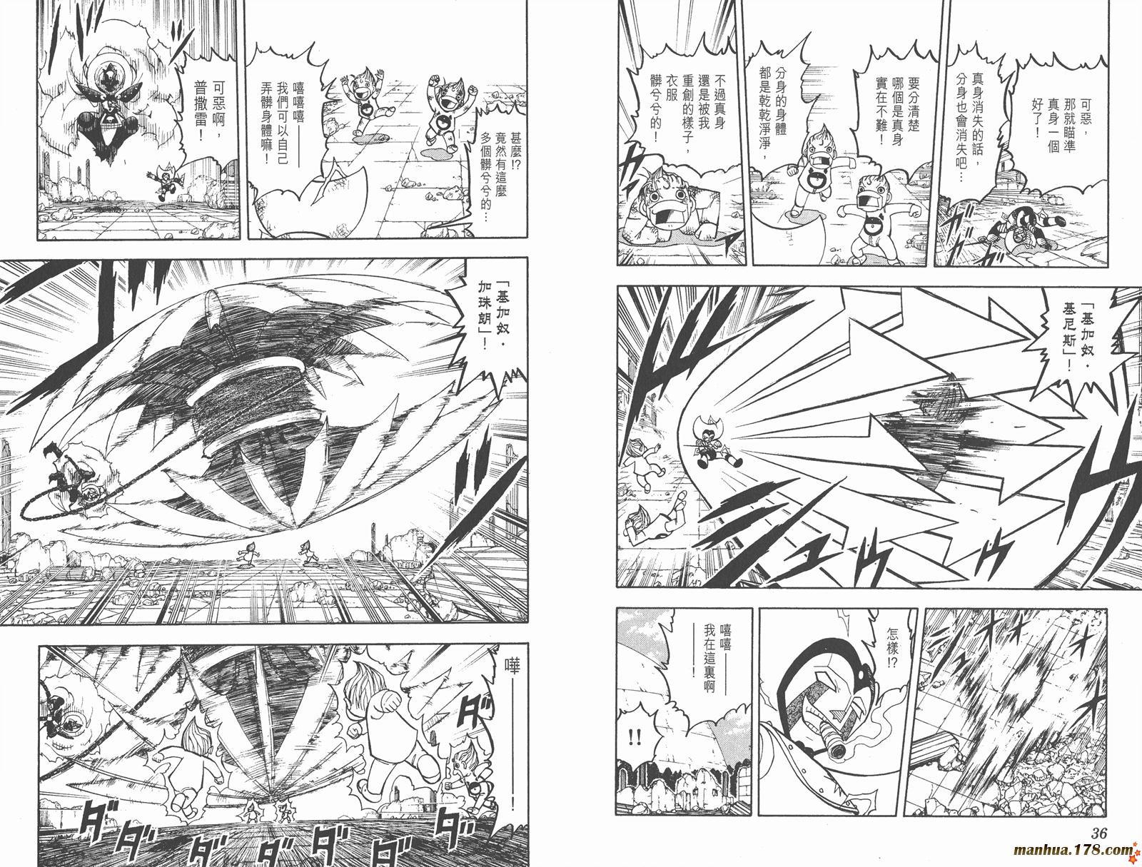第21卷19