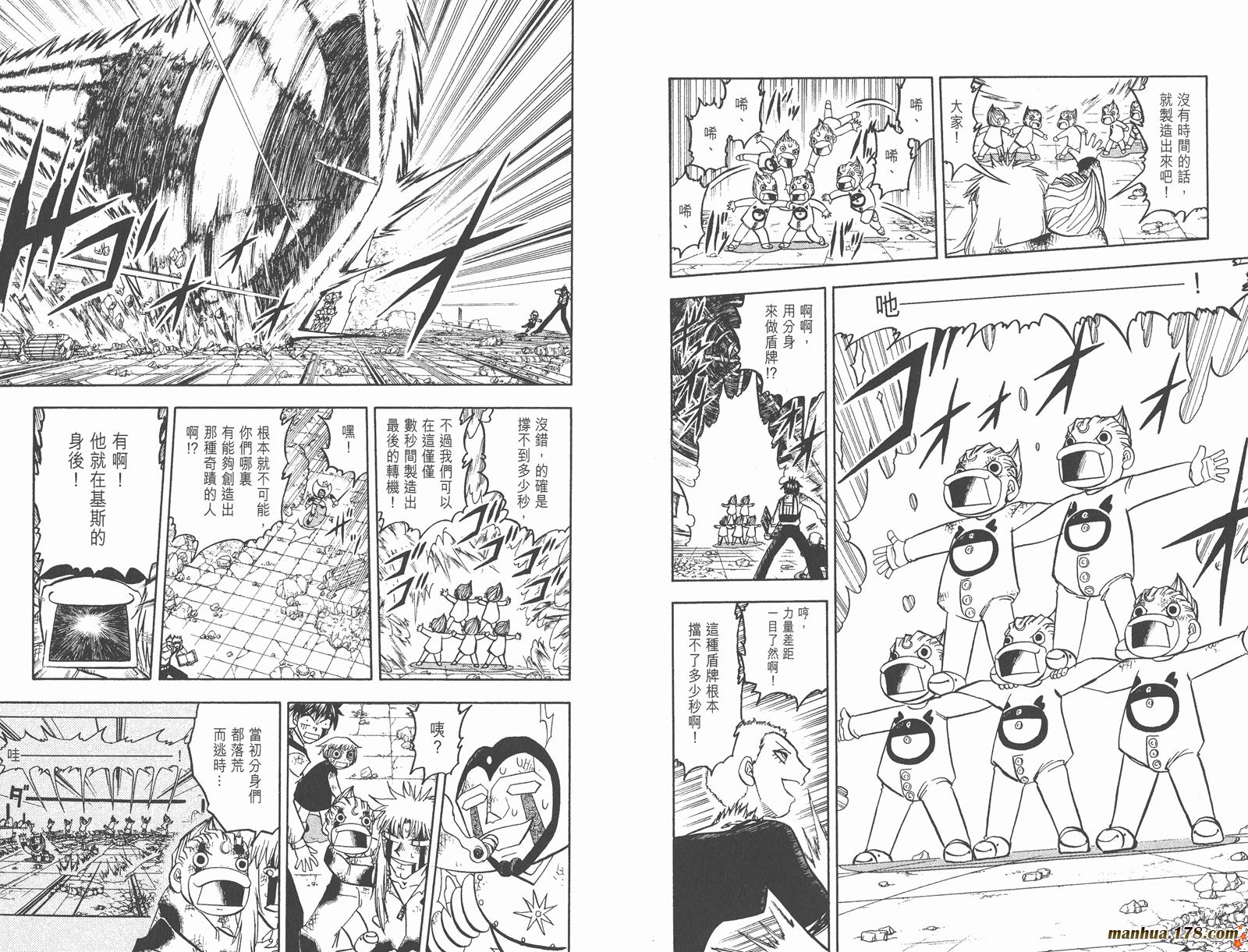 第21卷28