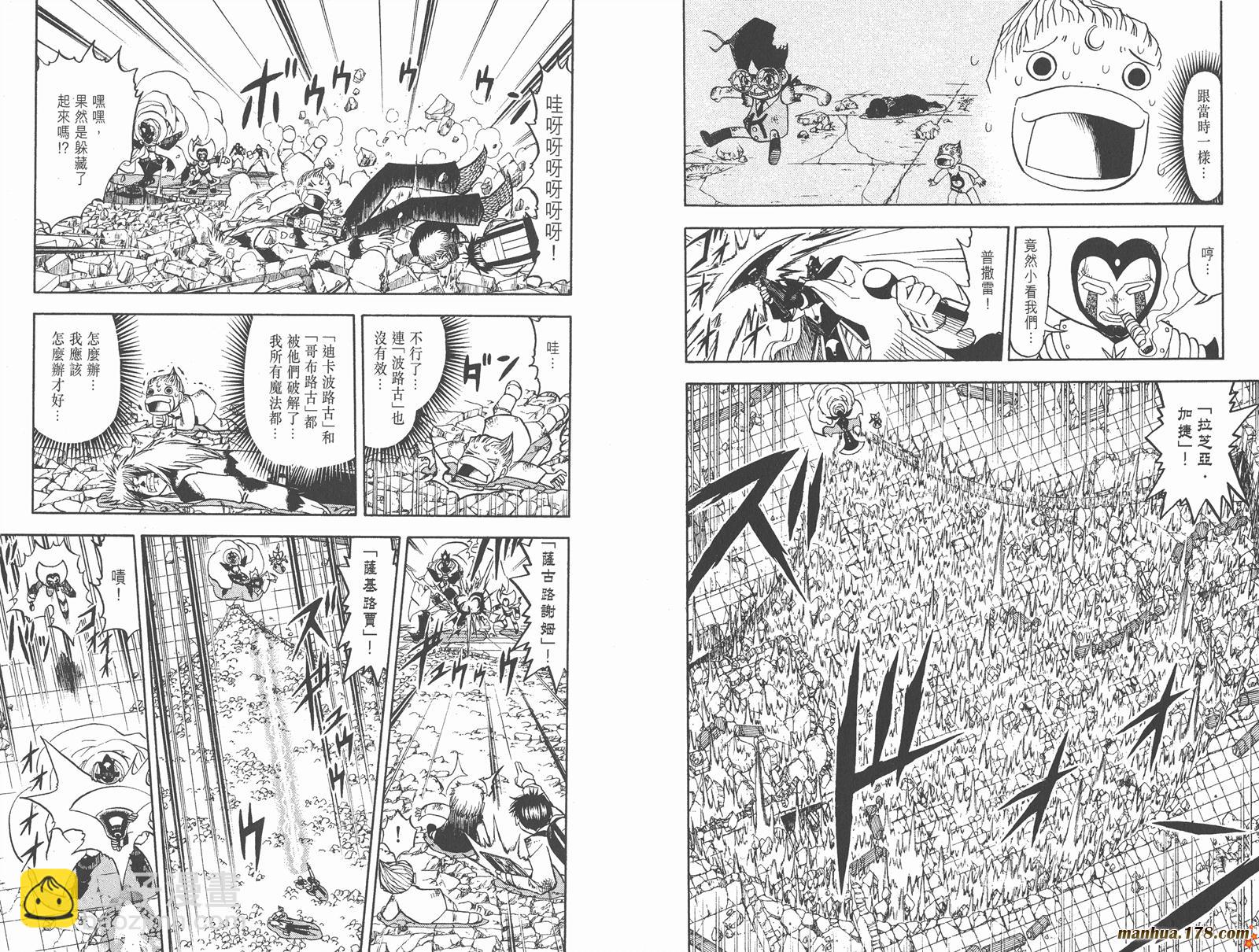 第21卷4