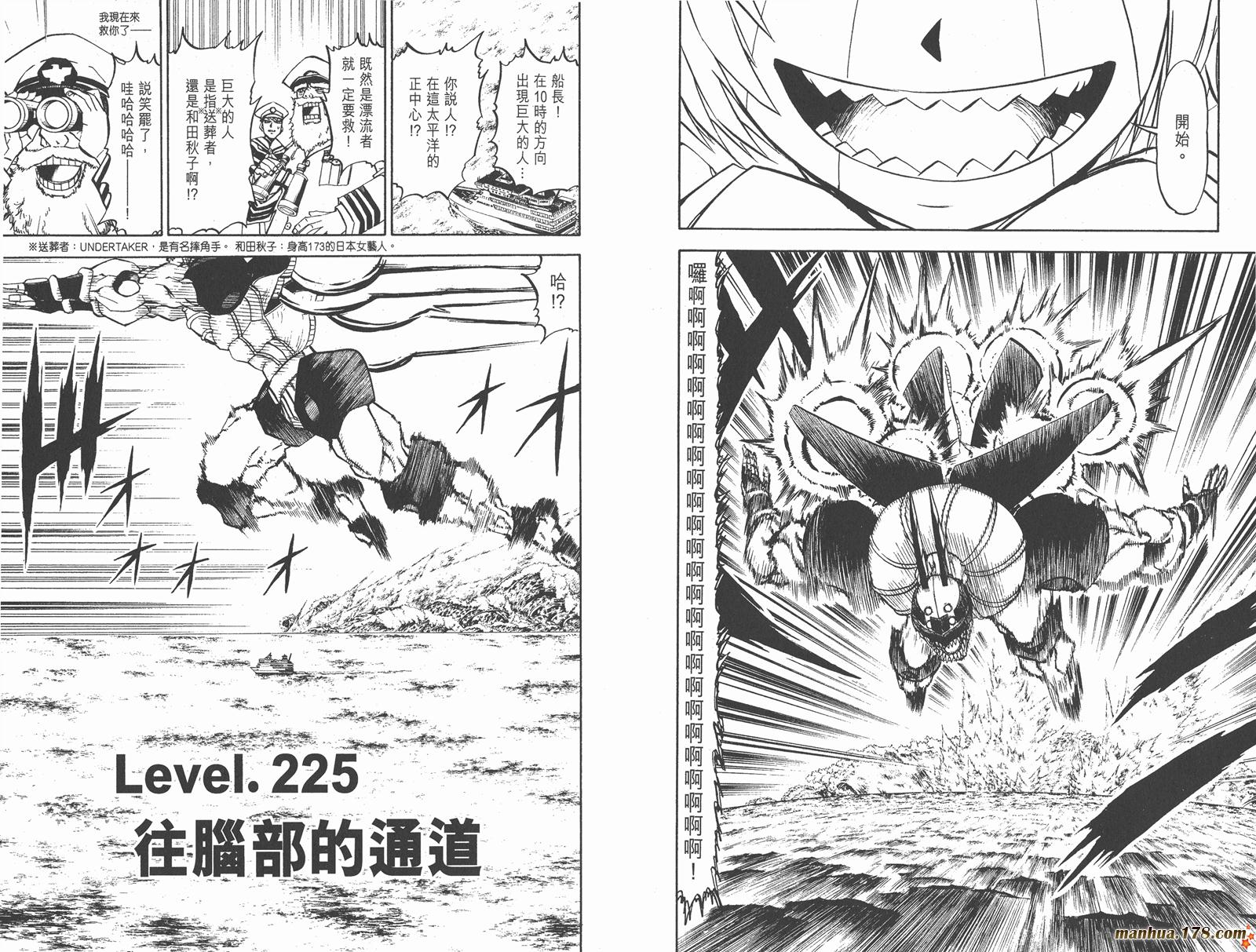 第24卷12