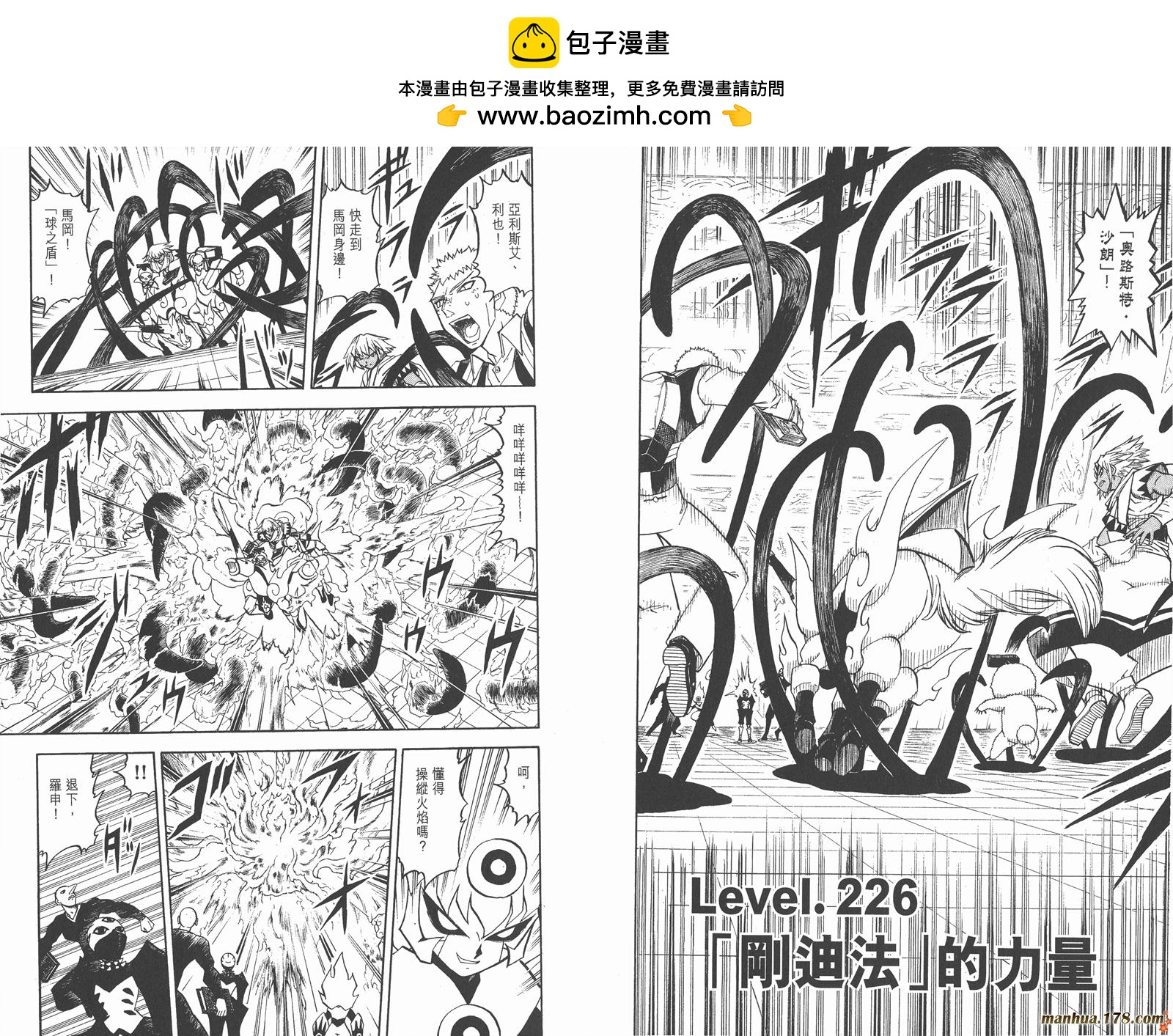 第24卷22