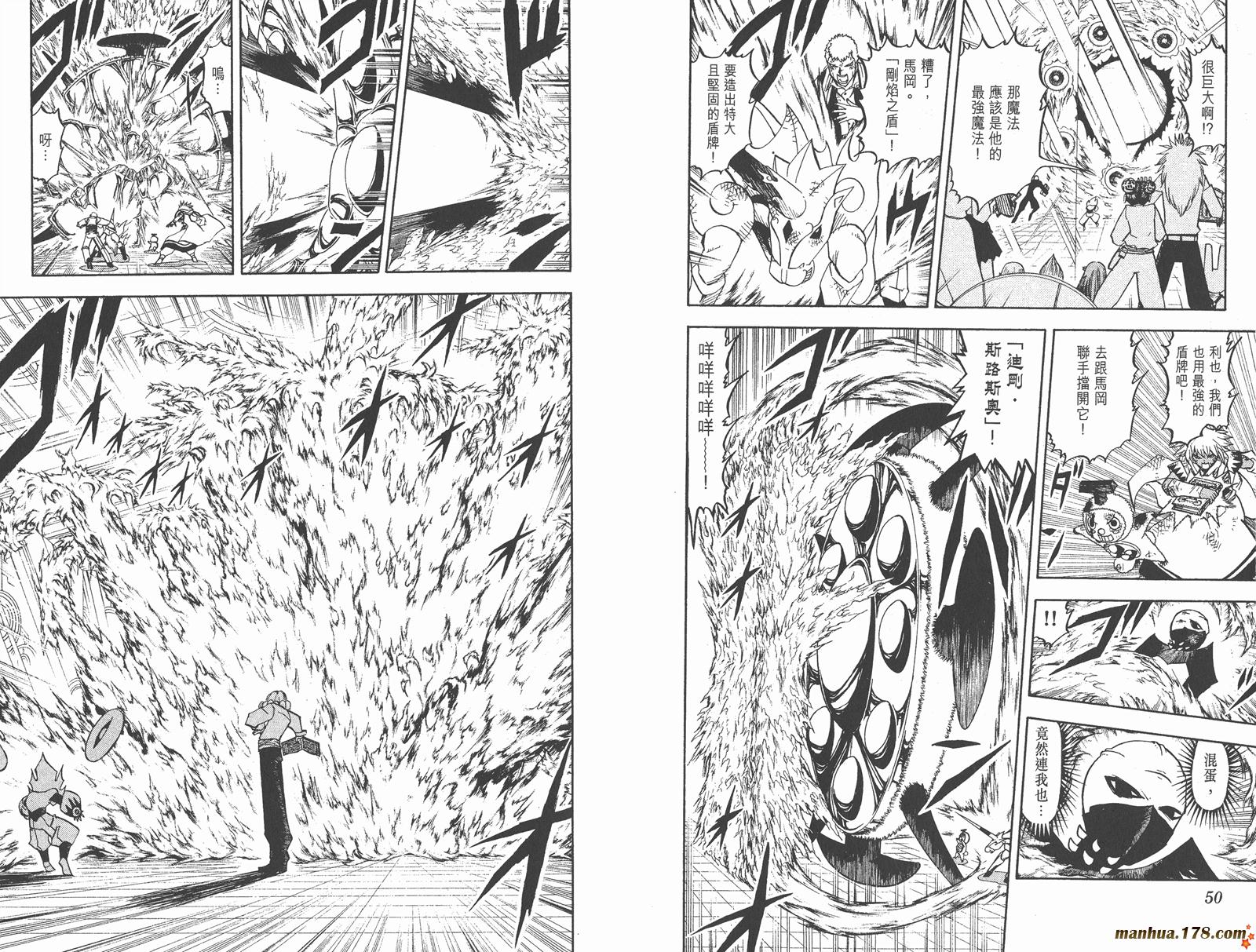 第24卷26