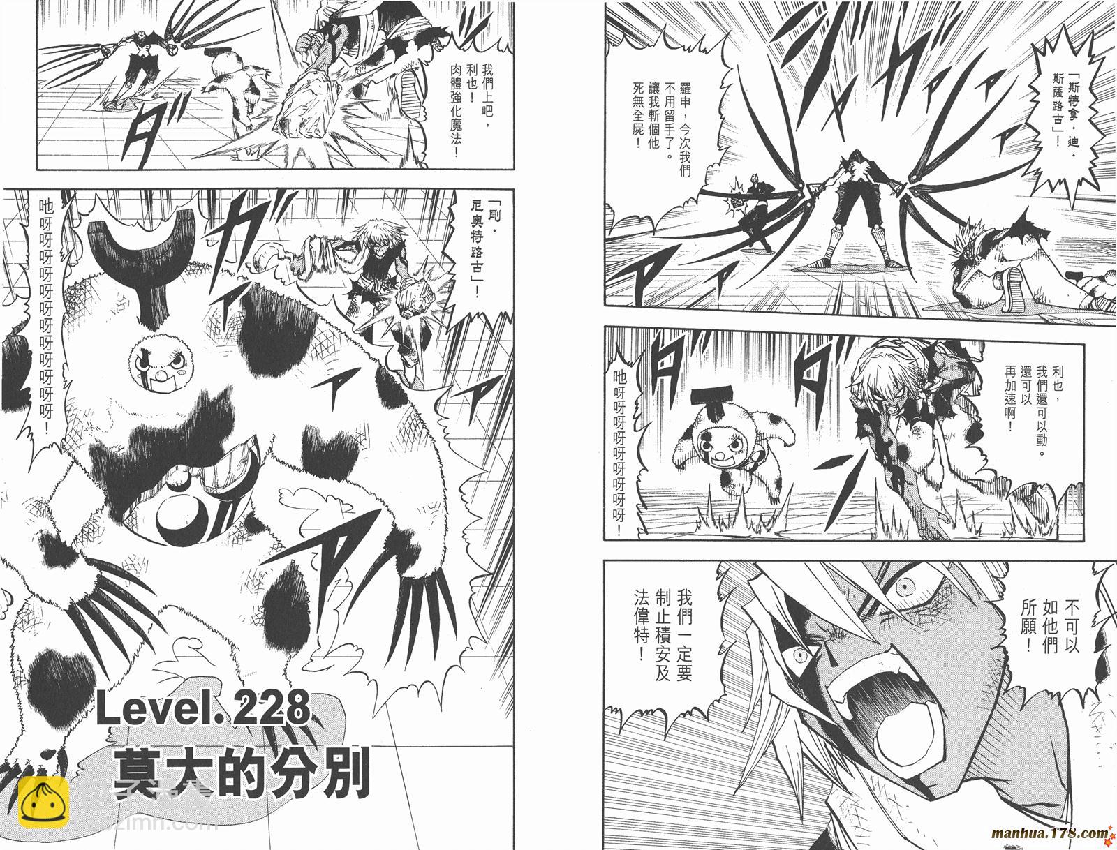第24卷40