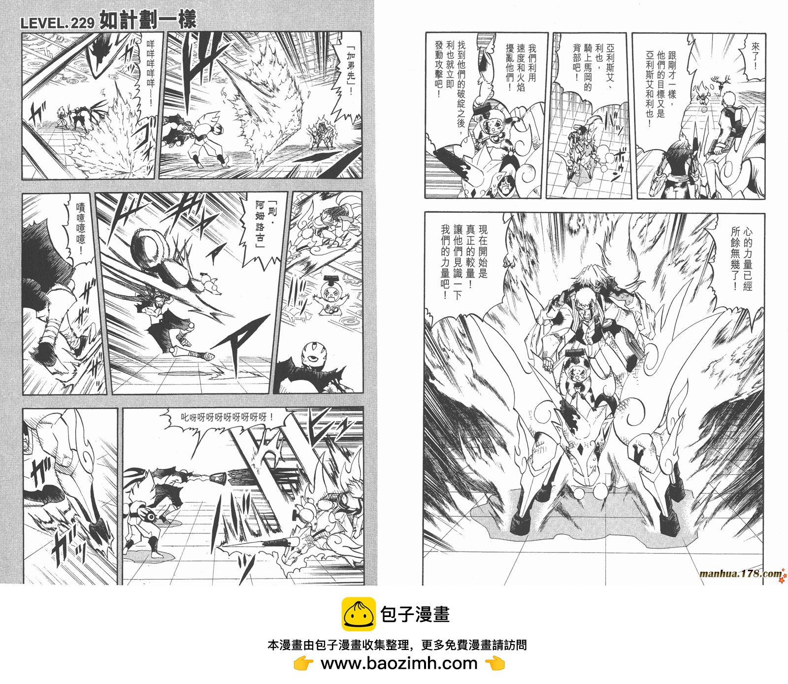 第24卷49