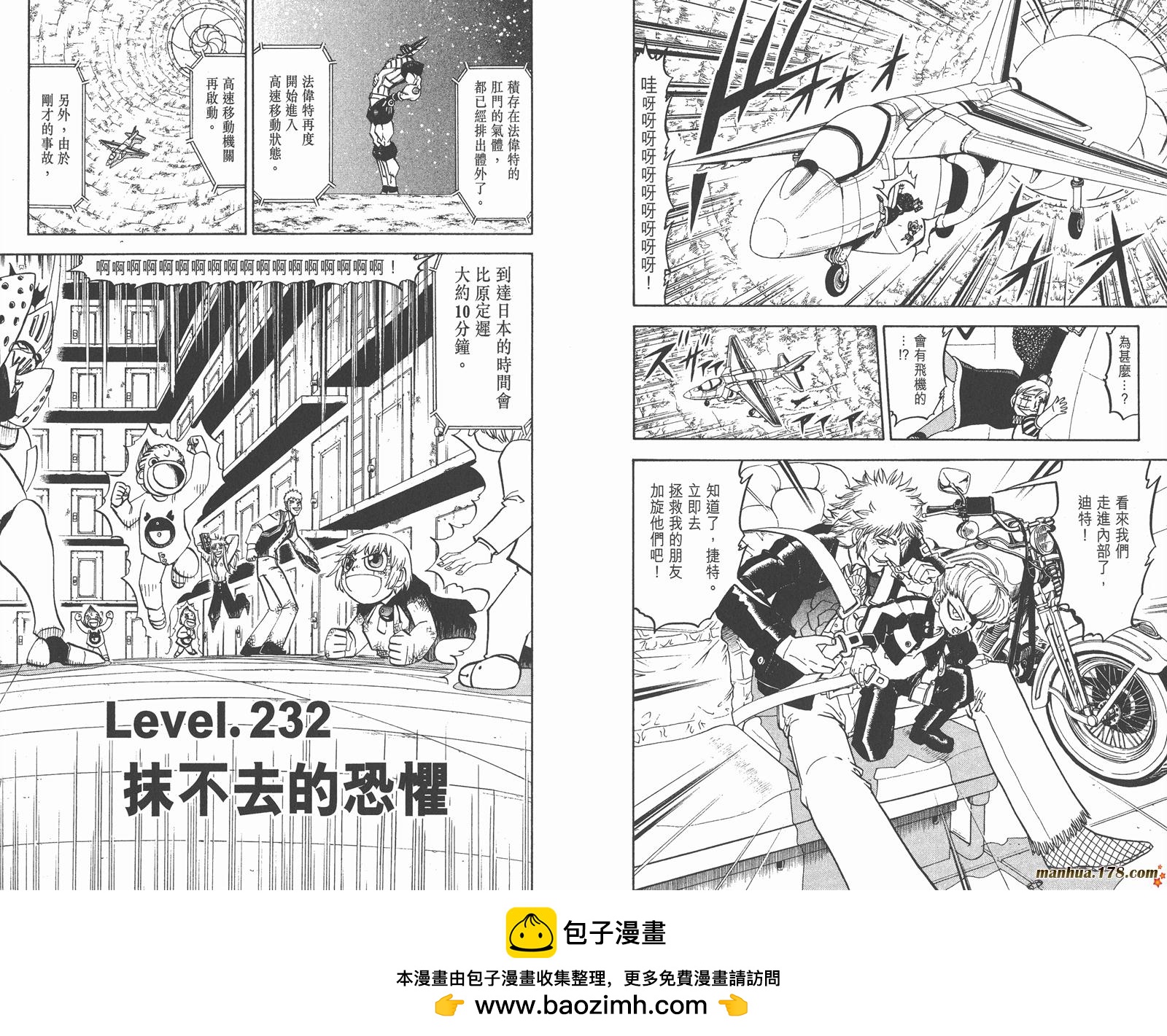 第24卷80