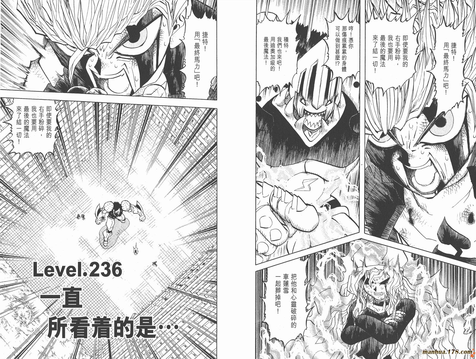 第25卷21