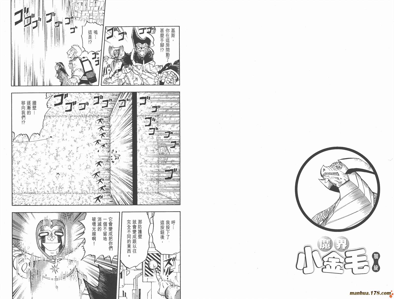 第25卷72