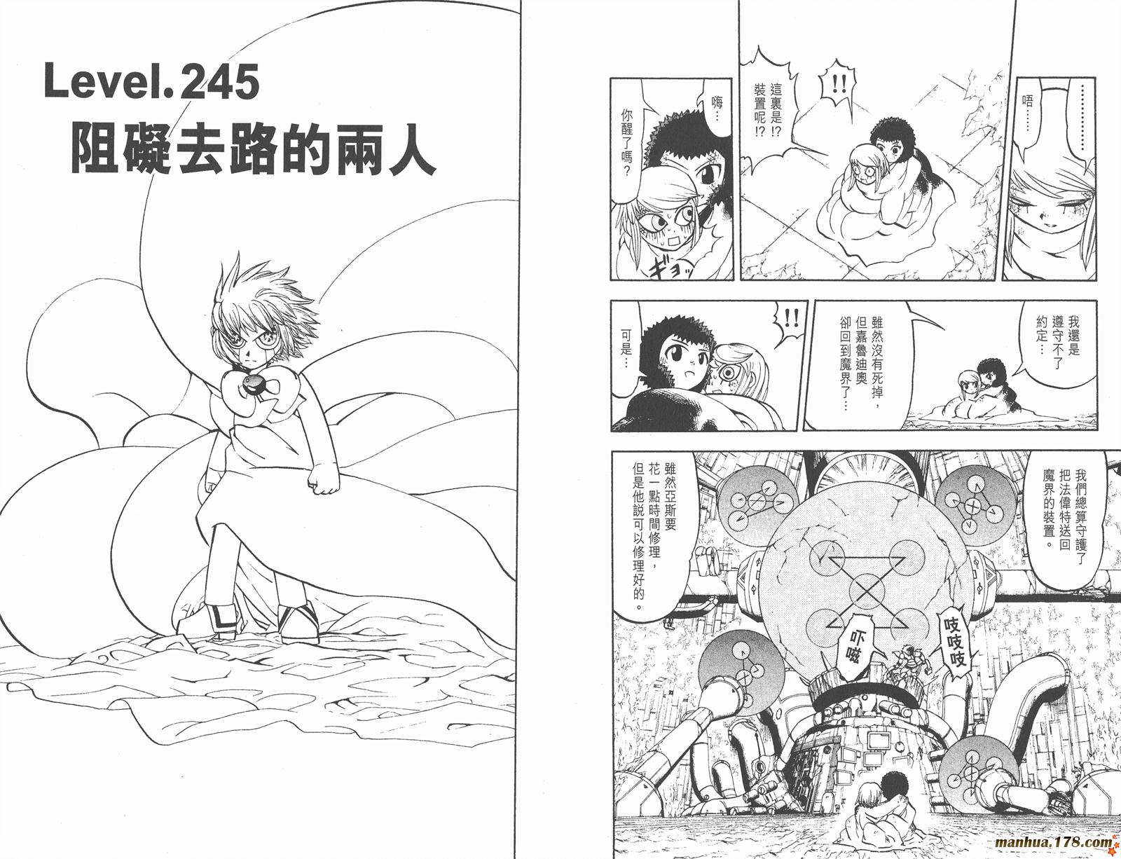 第26卷12