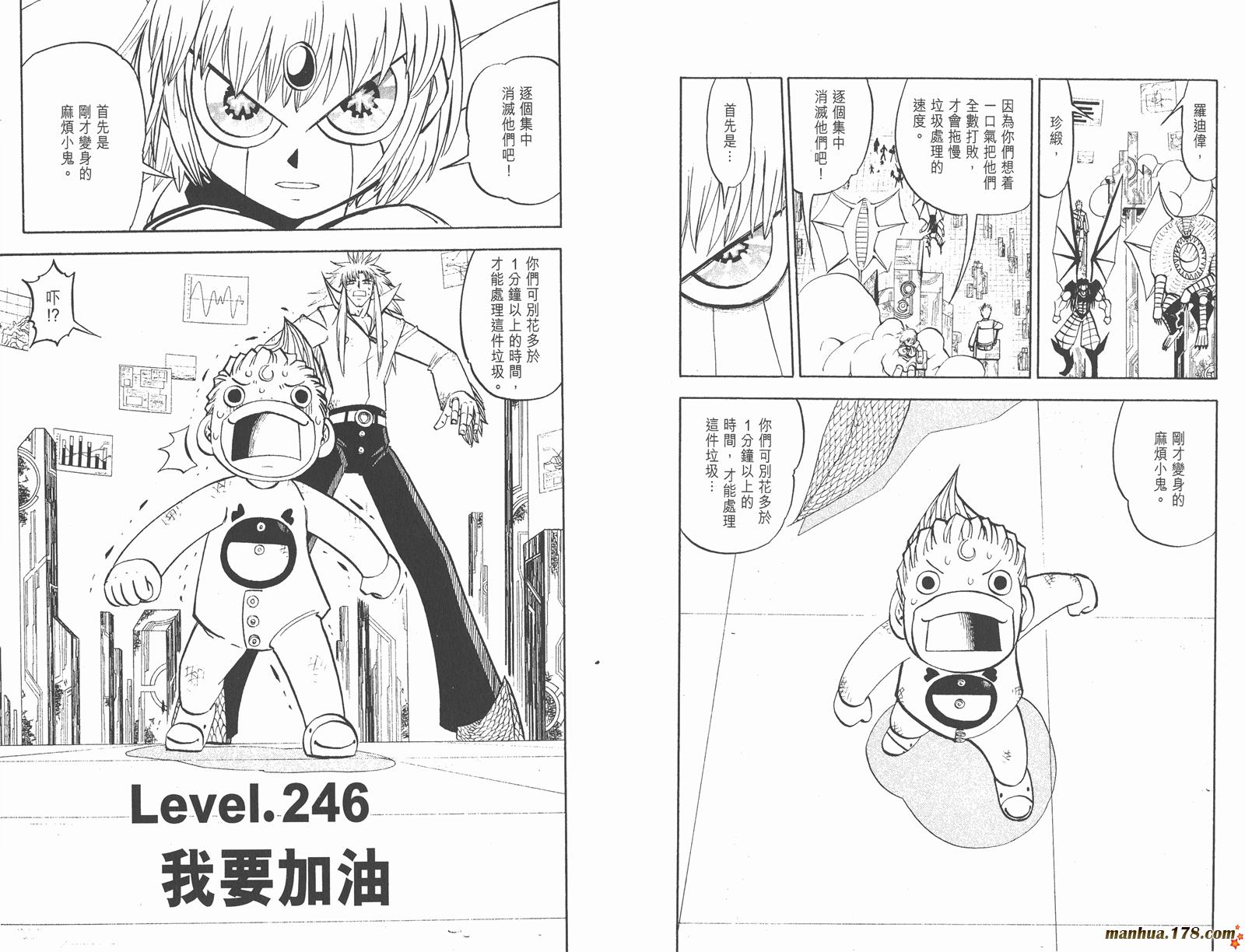 第26卷21