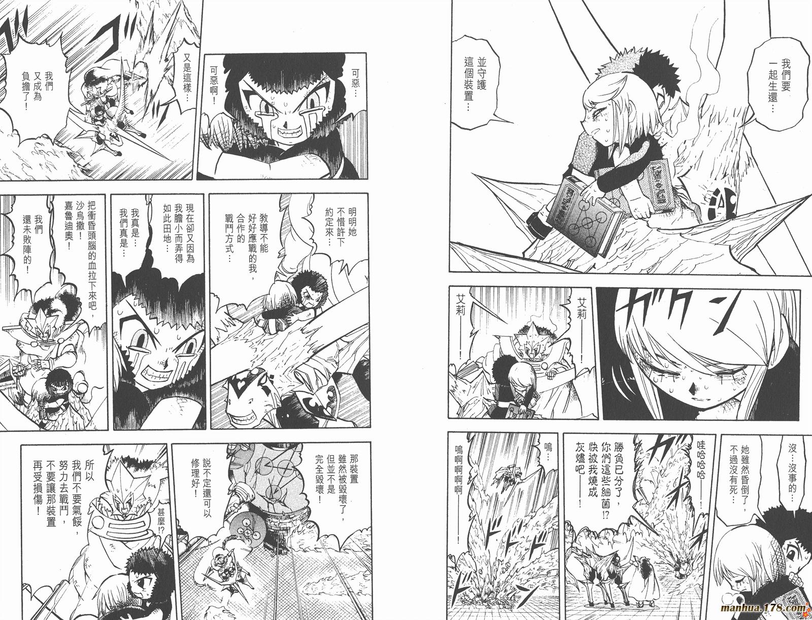 第26卷6