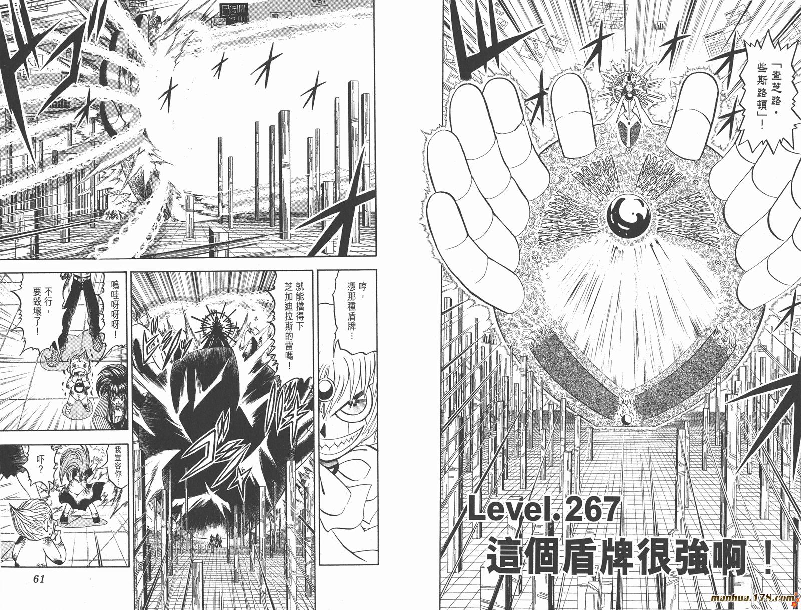 第28卷31