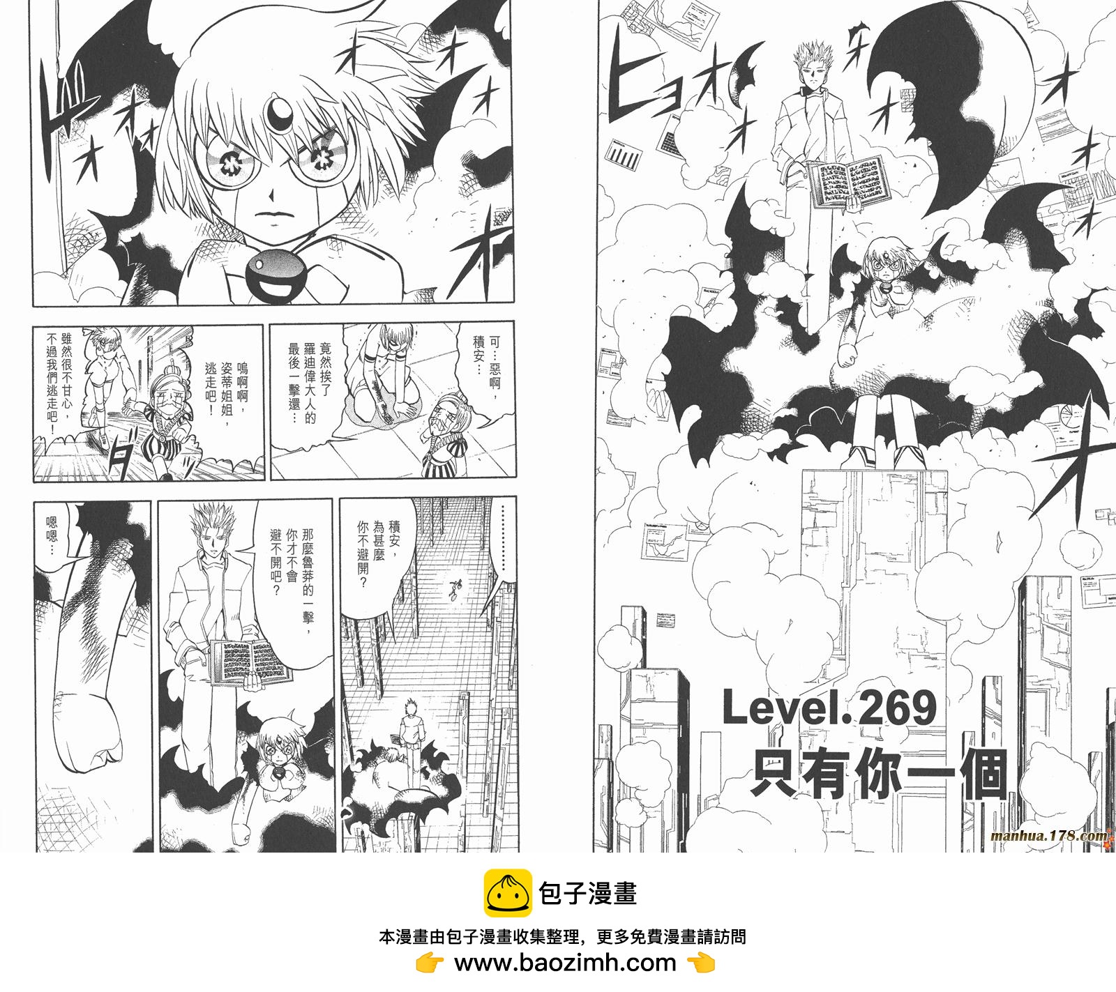 第28卷53