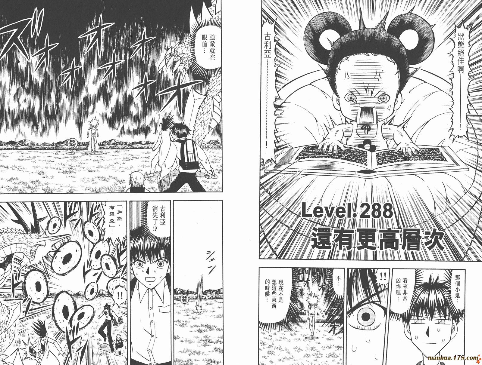 第30卷40