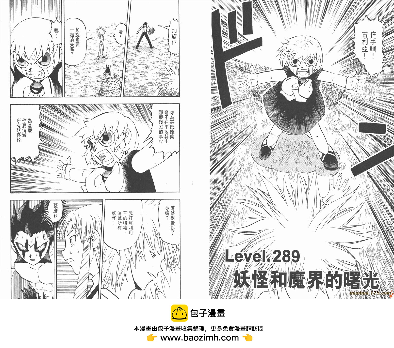 第30卷53