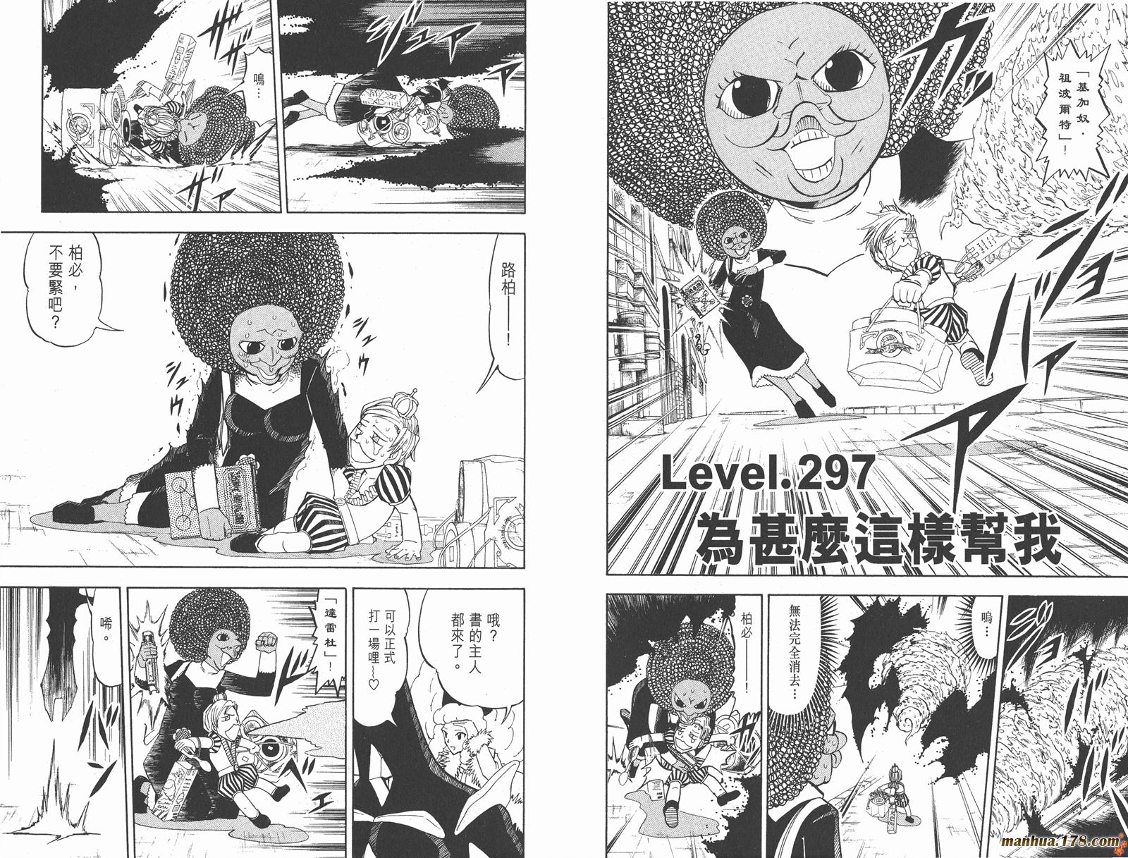 第31卷31