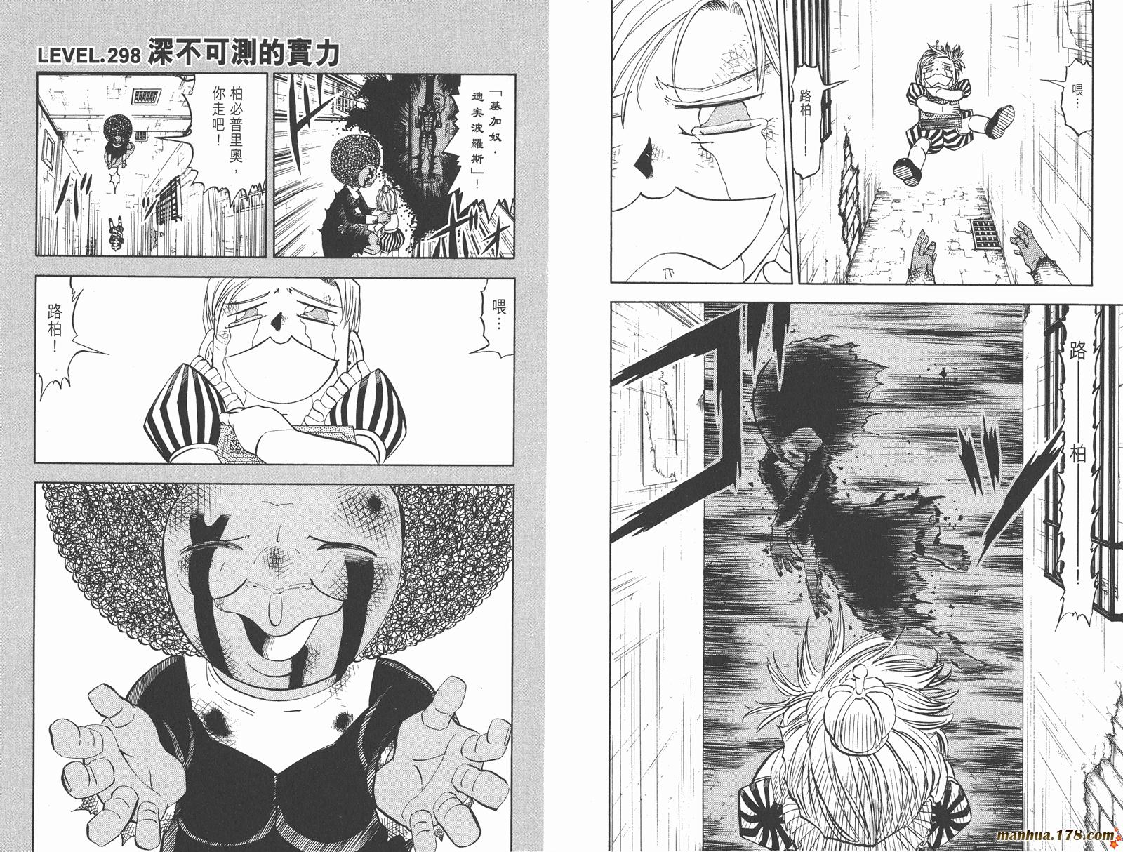 第31卷39