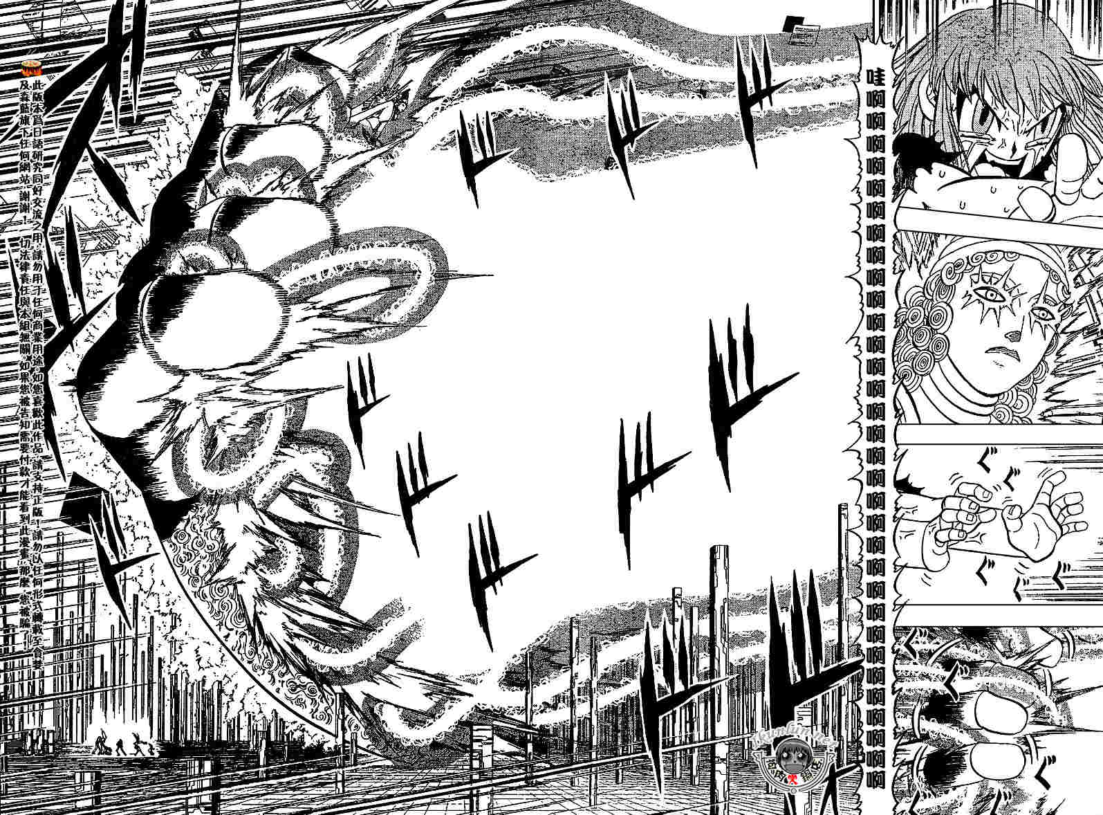CH258-267175