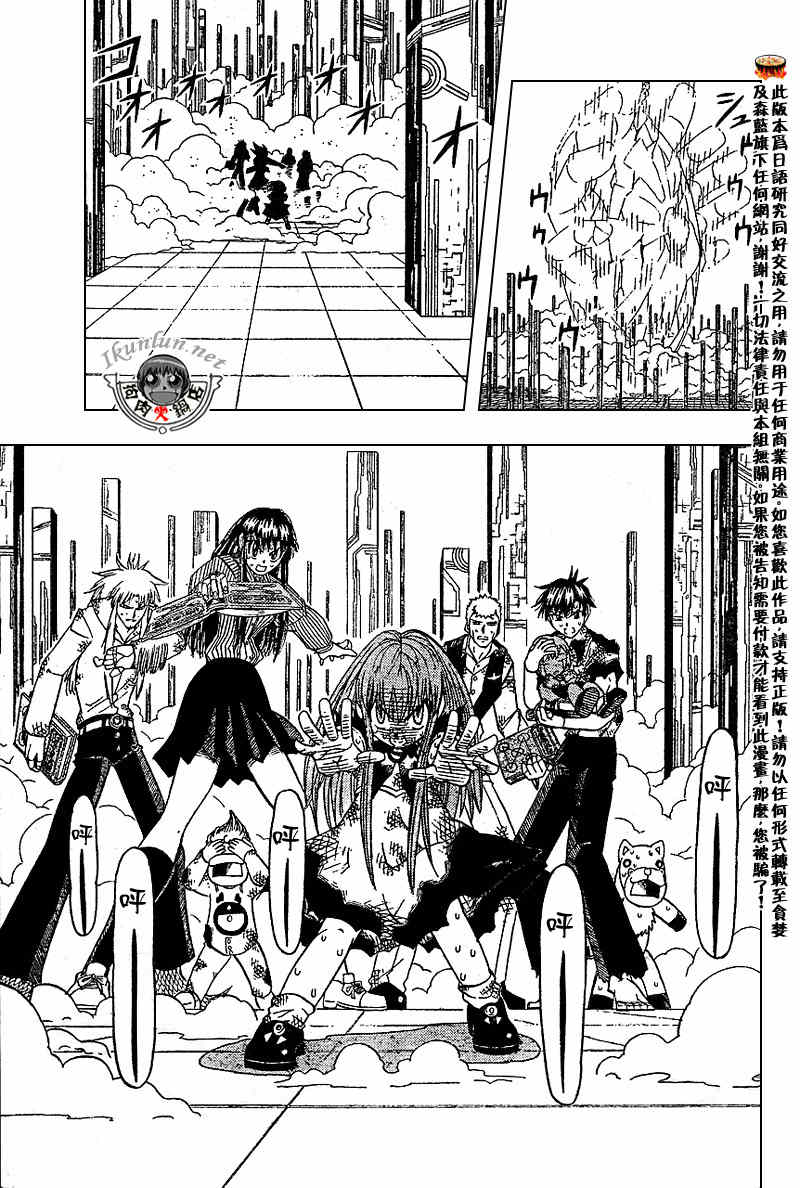 CH258-267177