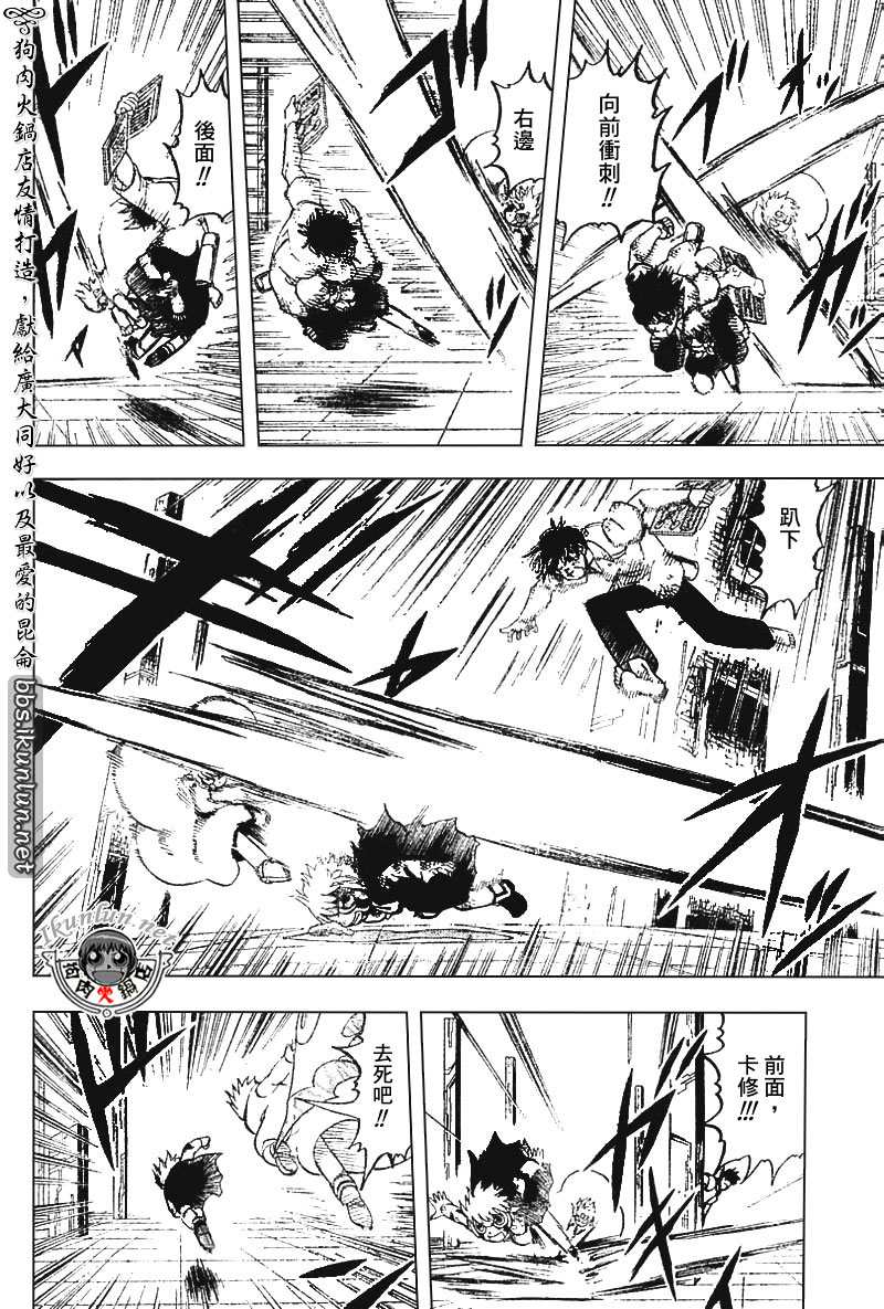 CH258-26729