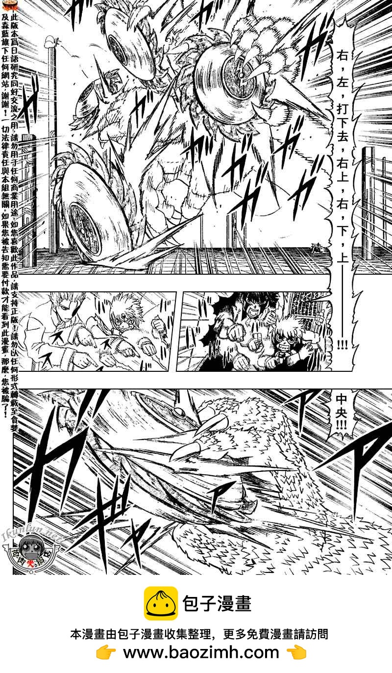 CH258-26749