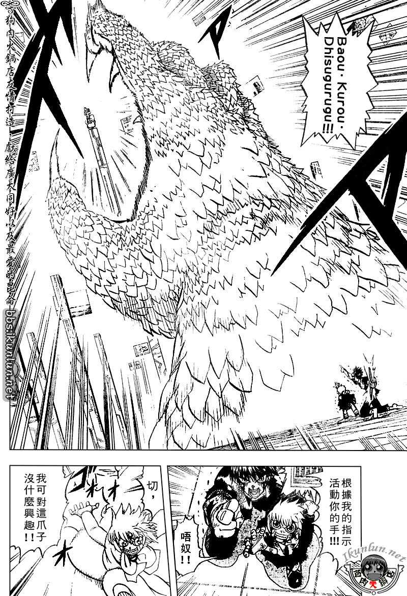 CH258-26751