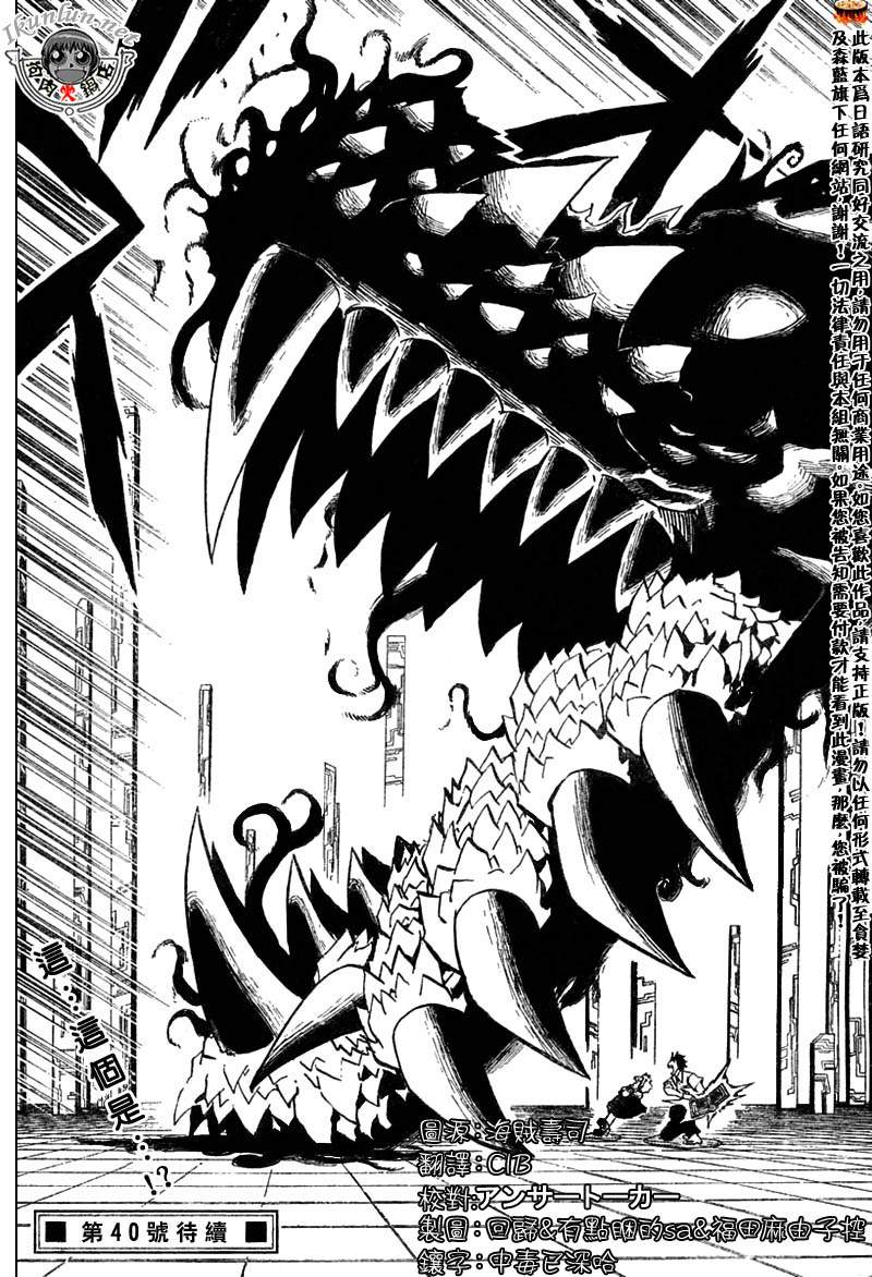 CH258-26757