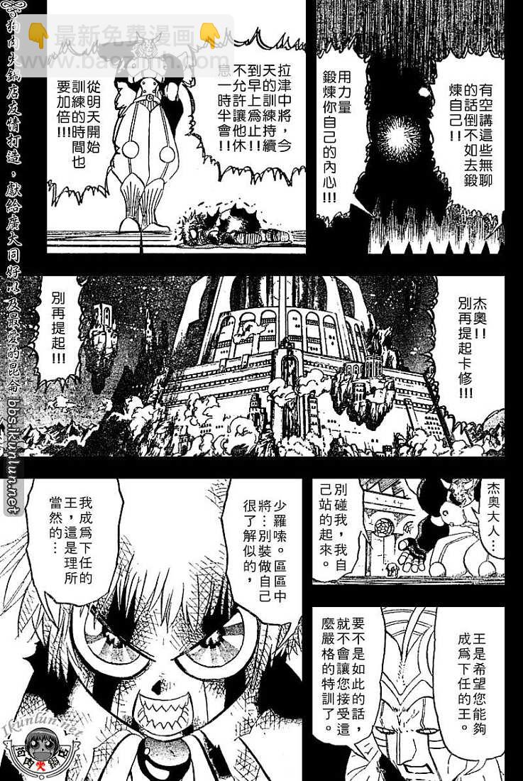 CH258-26764