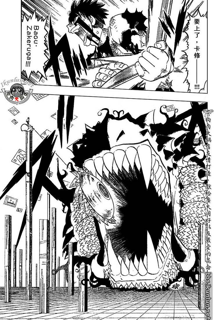 CH258-26768