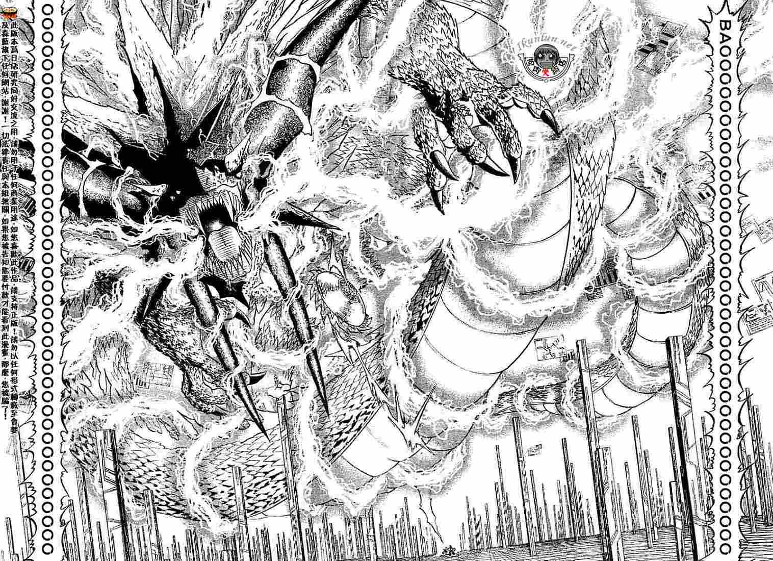 CH258-26769