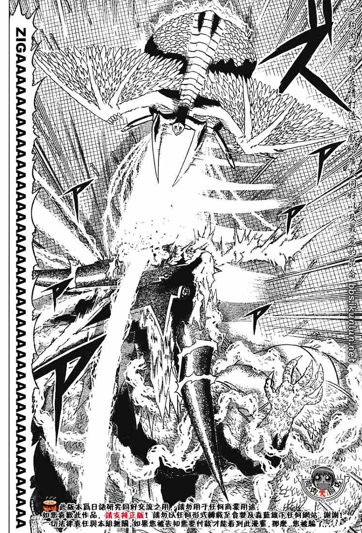CH258-26789