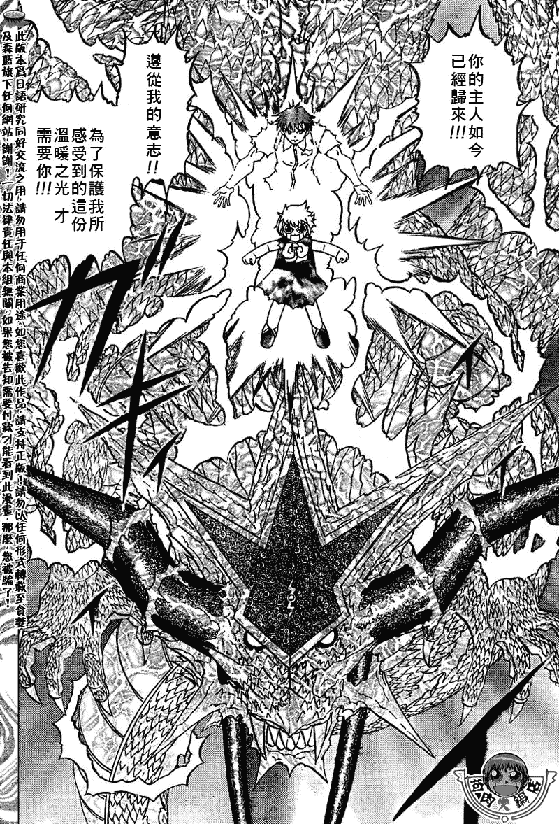 CH27015