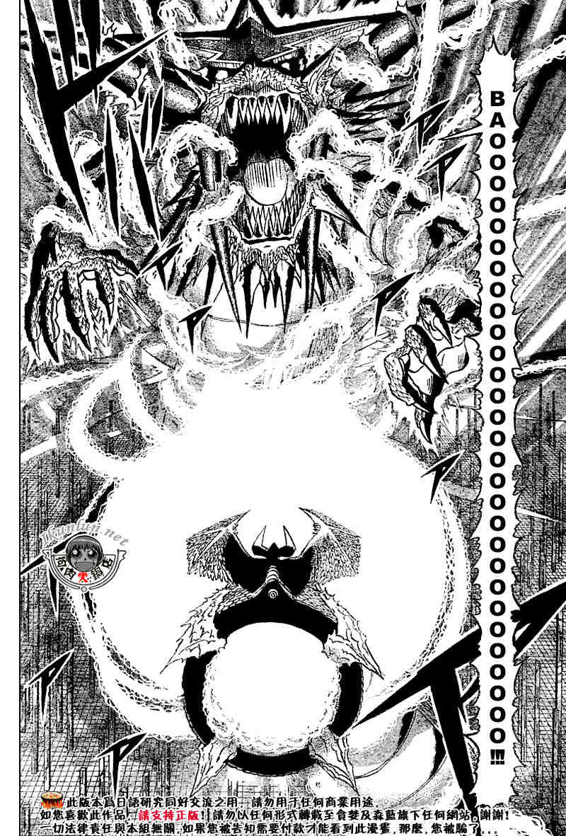 CH27113