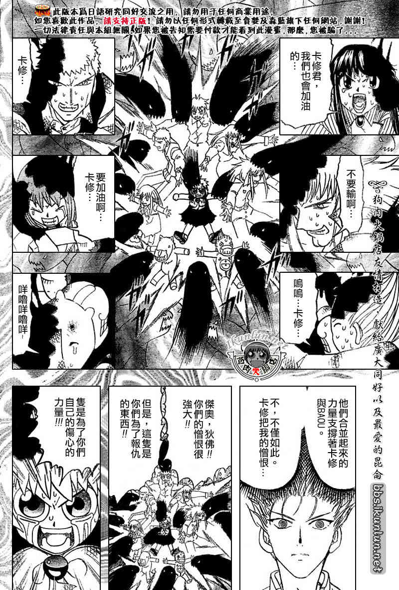 CH27115