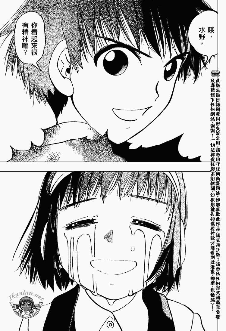 CH27413