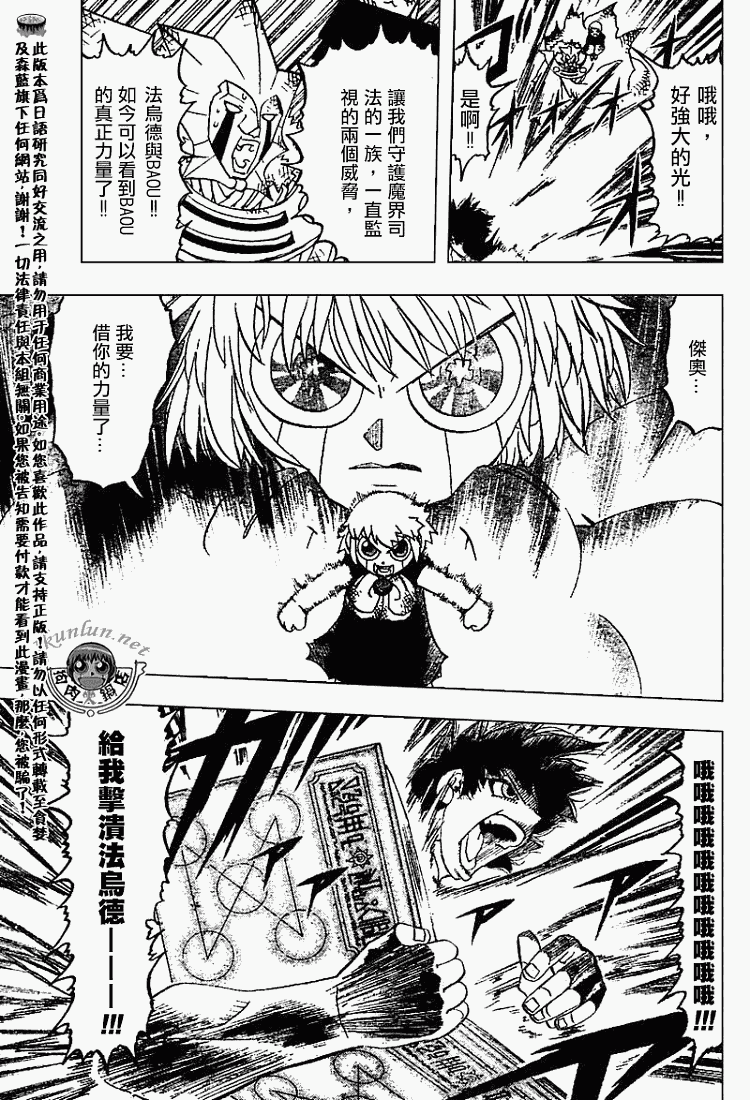 CH27415