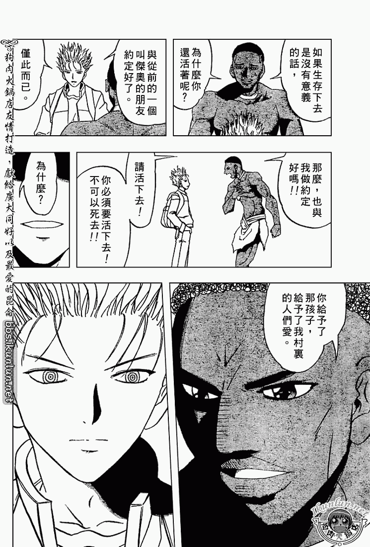 CH27511