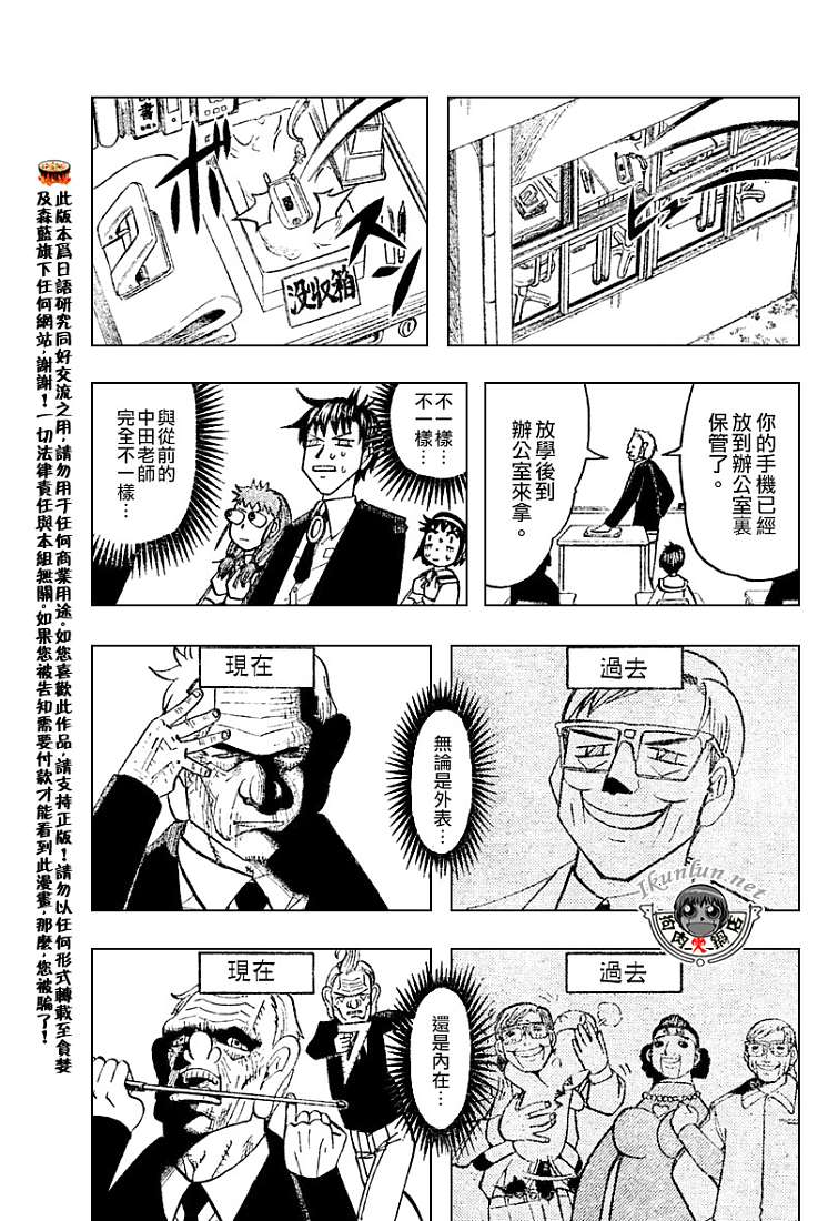 CH27610