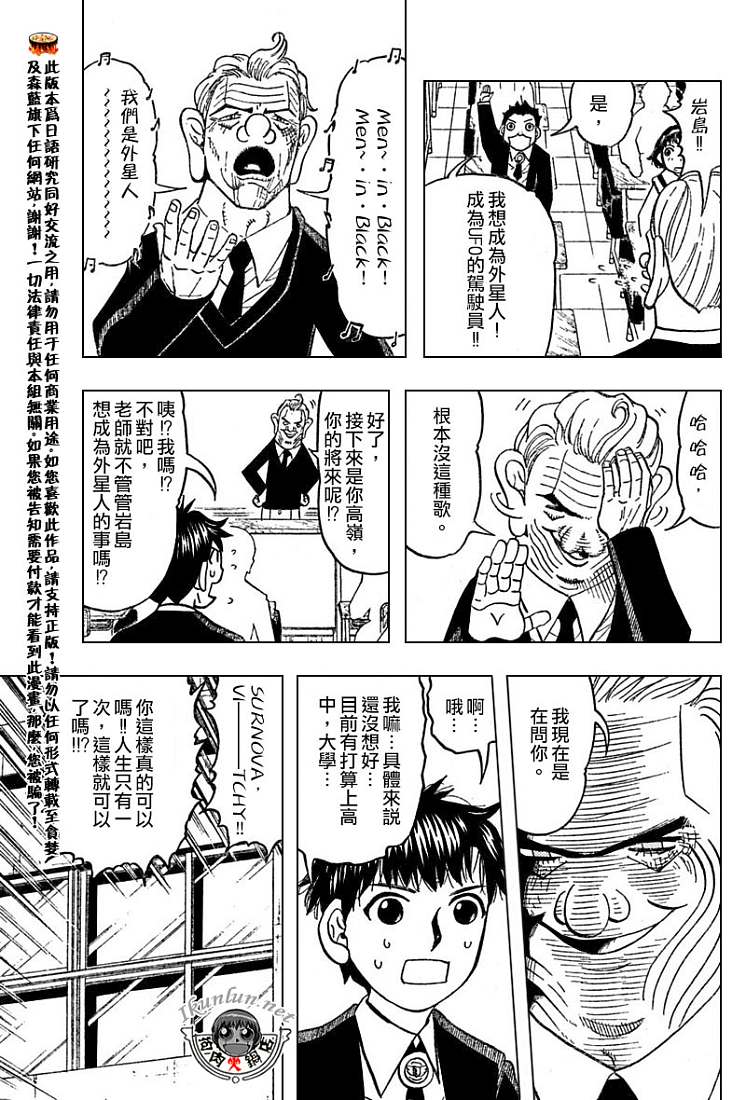 CH27614