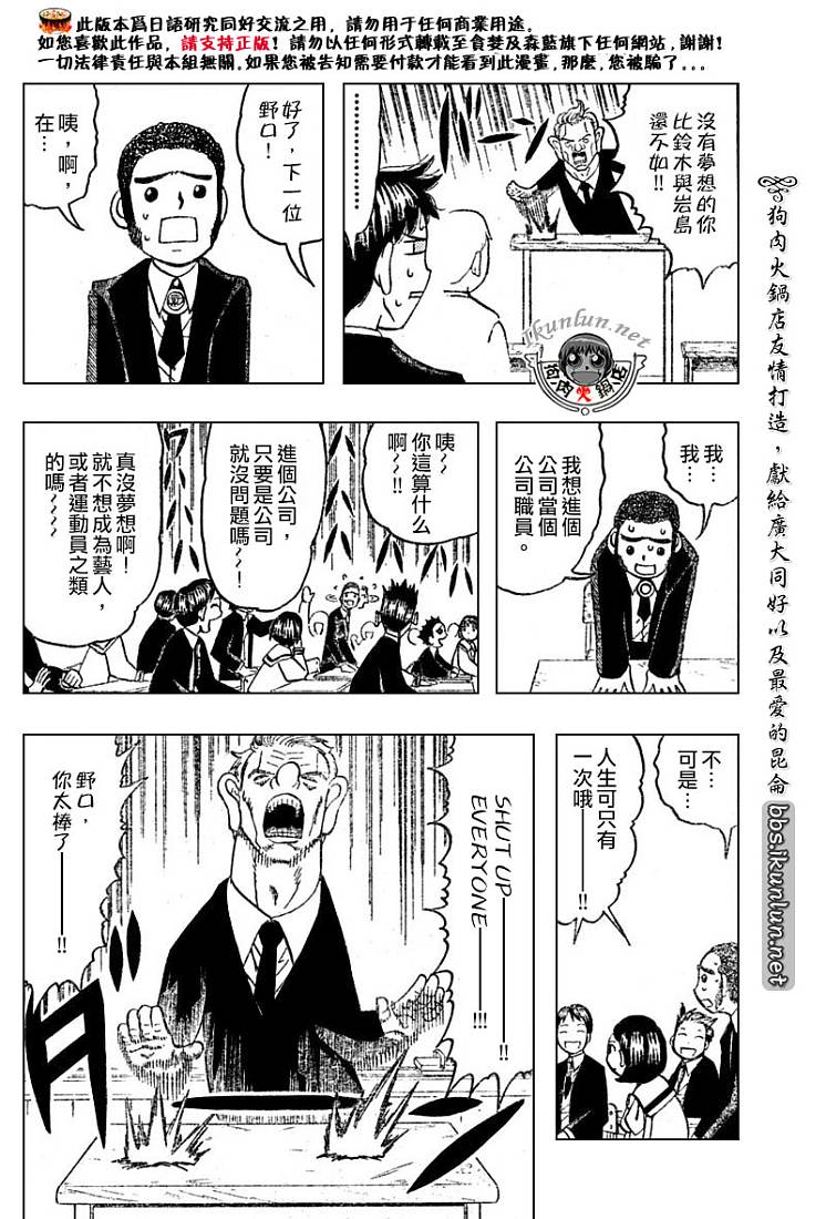CH27615