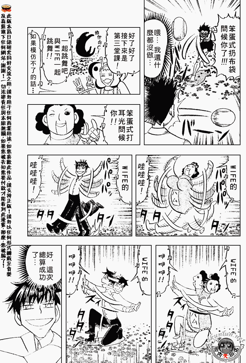 CH277-27810