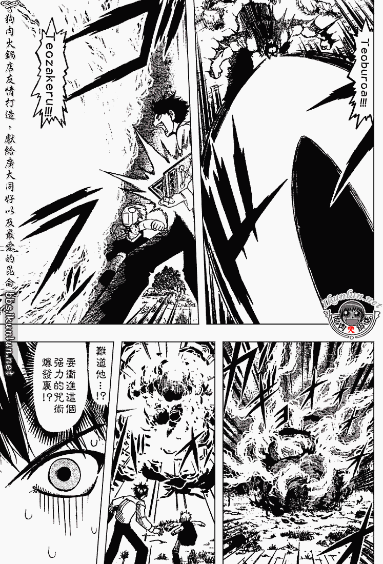 CH277-27834