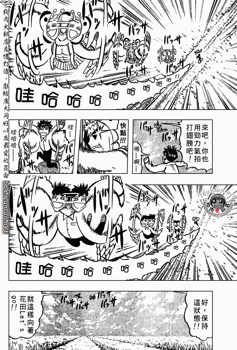 CH277-2787