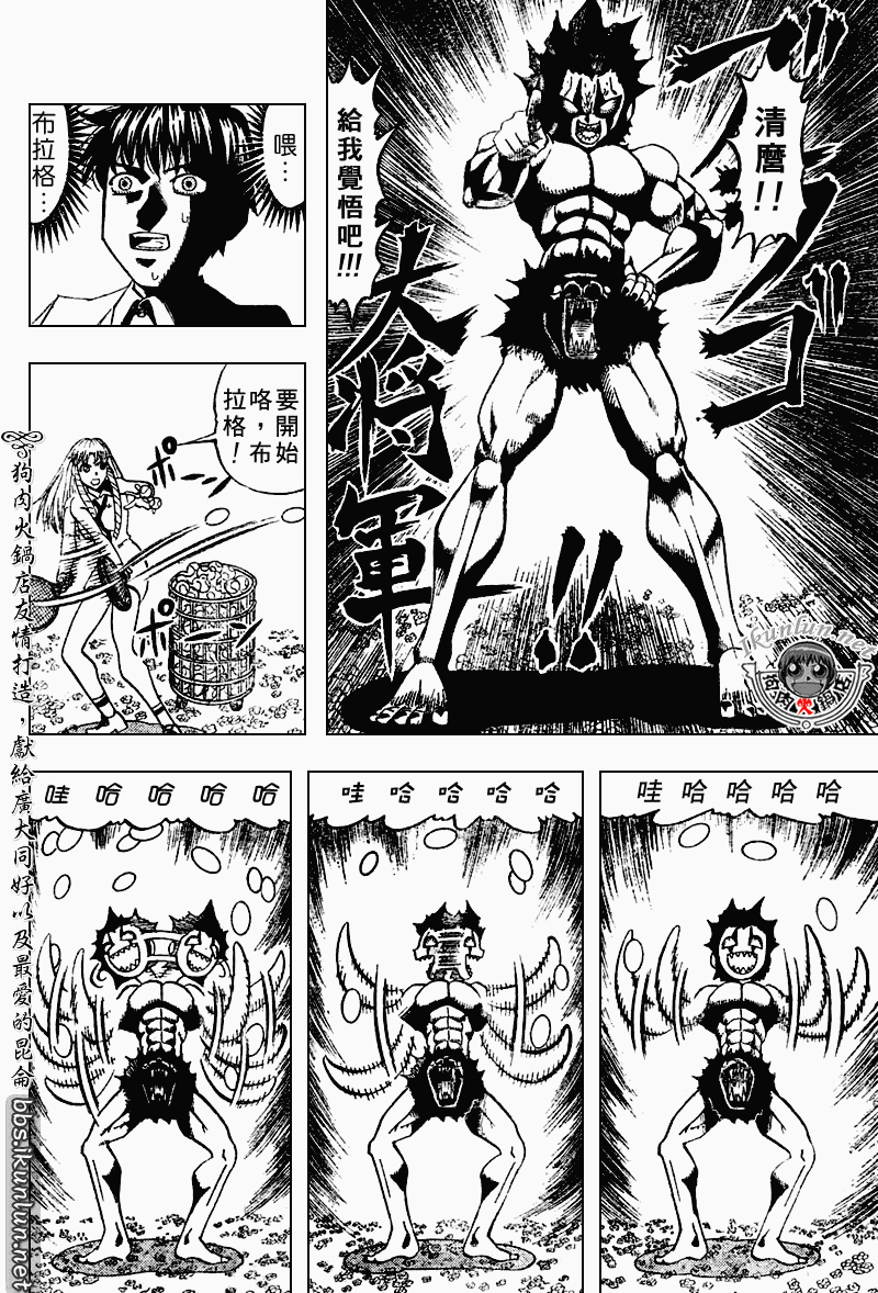 CH277-2789