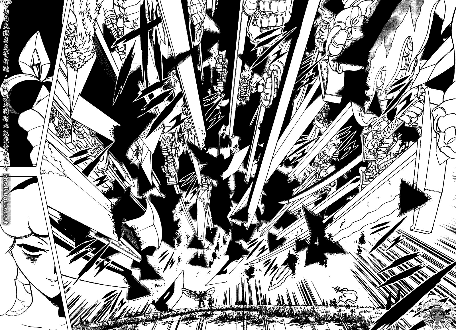 CH2834