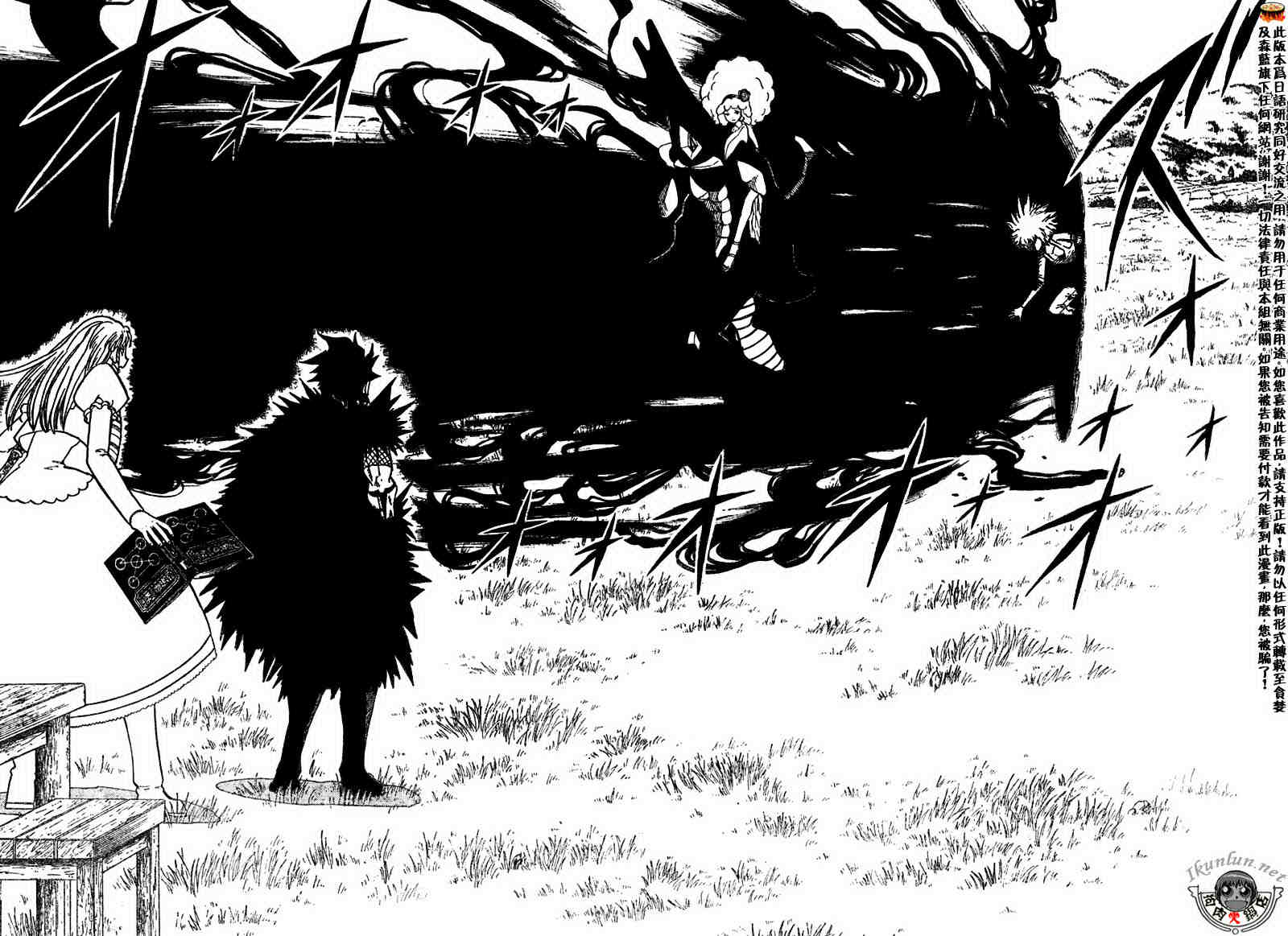 CH28413