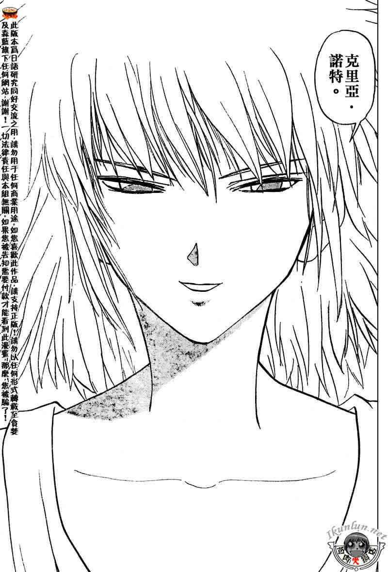 CH28415