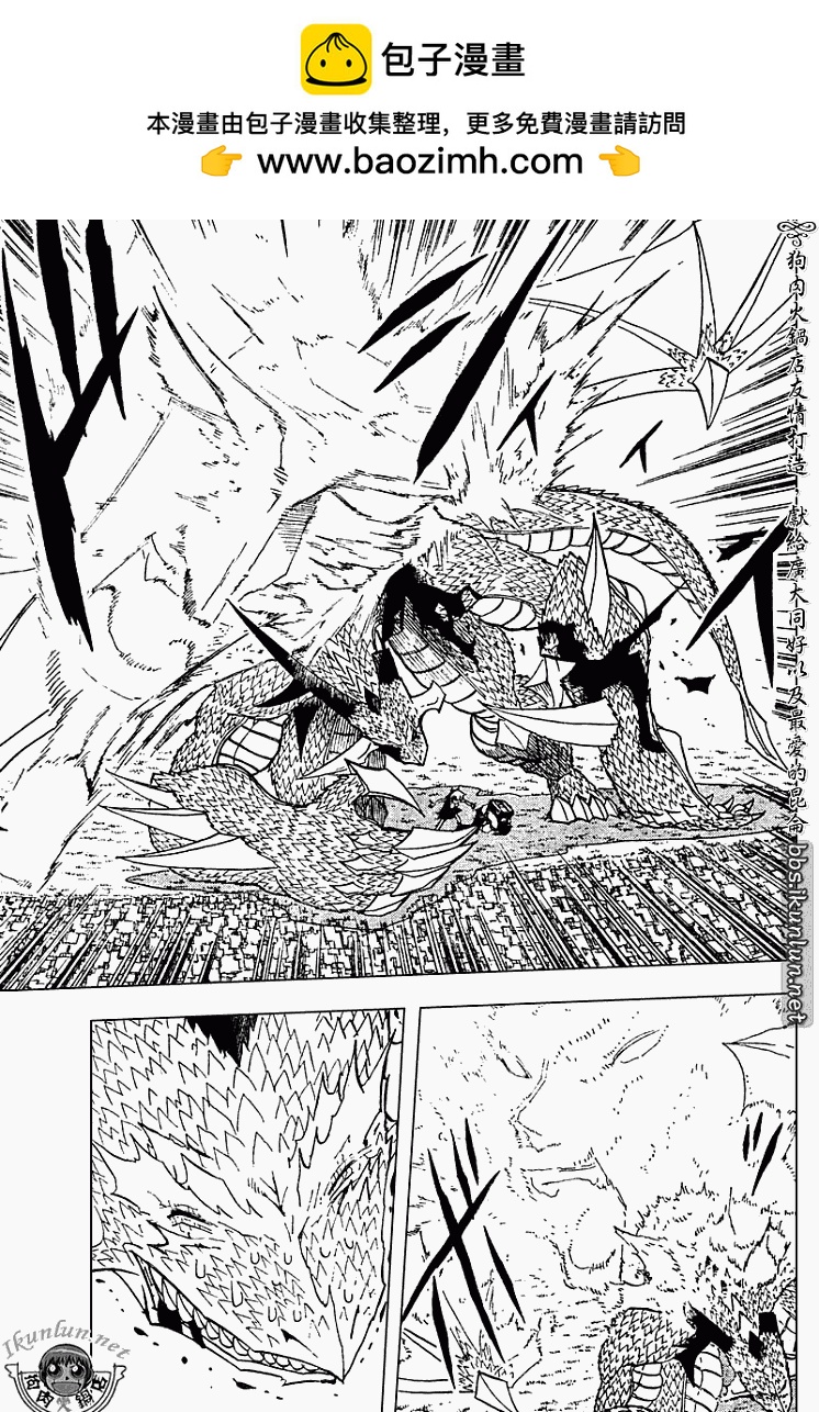 CH29013