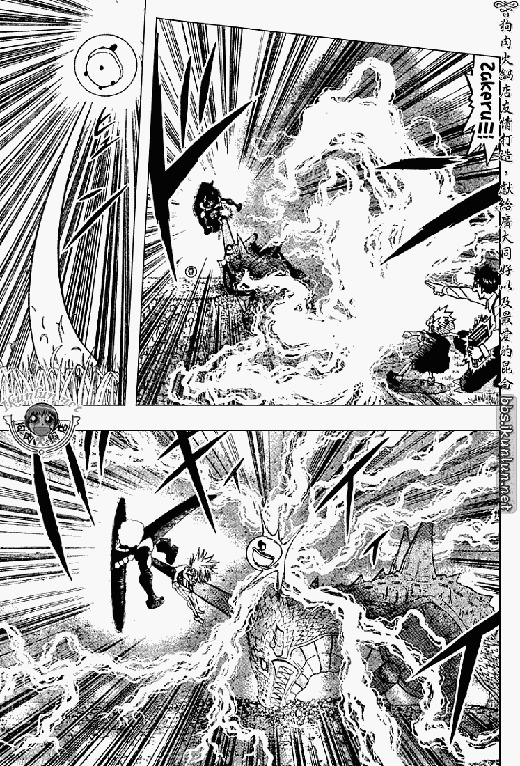 CH2926