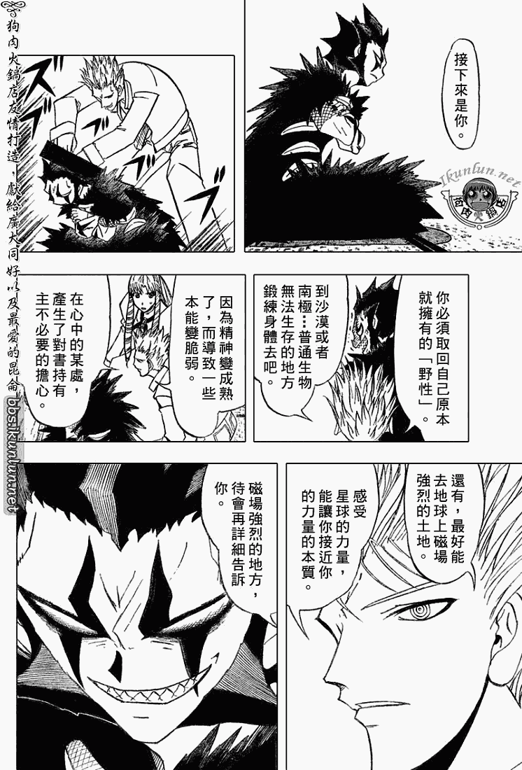 CH29315